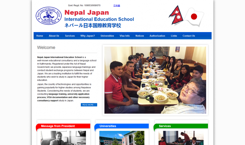 Nepal Japan Intl Education School
