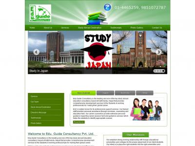 Edu.Guide Consultancy Private Limited